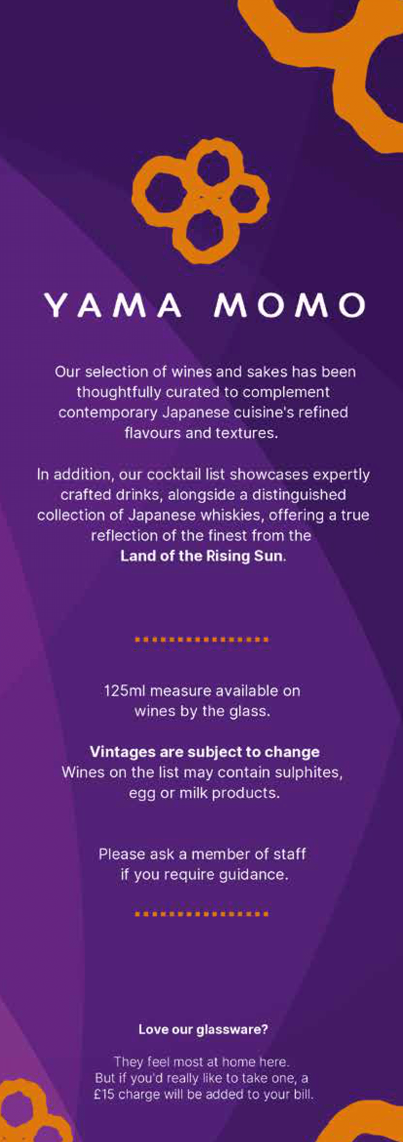 Drink List Carousel Offer